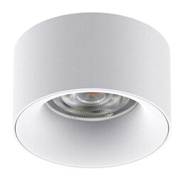 Maclean MCE457 Recessed Ceiling Light with GU5.3 MR16 Socket for LED and Halogen Bulbs up to 35 W 70 x 40 mm Round Aluminium (4 Pieces Without Bulbs, White) (White, 1 piece)