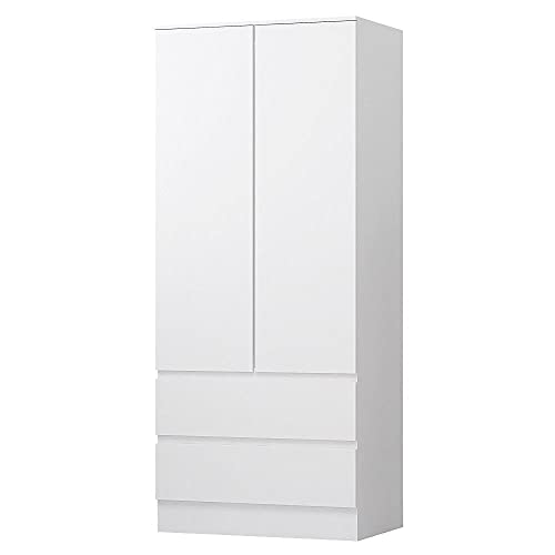 FWStyle Matt White 2 Door 2 Drawer Combination Wardrobe Bedroom Nursery Storage