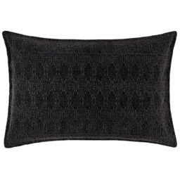 Yard Ramas Jacquard Feather Rich Cushion - Black - 40x60cm