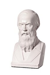 Russian Writer Fyodor Dostoevsky Marble Bust Statue Sculpture 14 cm