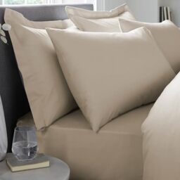 Appletree - Natural Pillow Cases 2 Pack - Housewife Pillow Style - Natural Pillowcases (48 x 76cm) - Soft & Luxury 100% Cotton - 2 Pieces