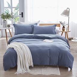 Dreaming Wapiti Queen Duvet Cover Set, 3 Piece, Washed Microfiber, Haze Blue, Zipper Closure & Corner Ties