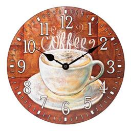La Crosse Technology La Crosse 12 inch Round Coffee Décor Analog Wall Clock, Multi-Colored