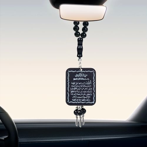 Ayatul Kursi for Car with Prayer Beads - Islamic Car Hanging Ornament,Double-sided Allah Car Hanging Accessories,Acrylic Islamic Car Hanger Pendant for Decoration (Black Prayer Beads)