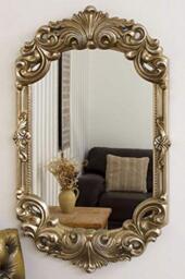 Large Antique Style Silver Rococo Wall Mounted Mirror 42'' x 26''