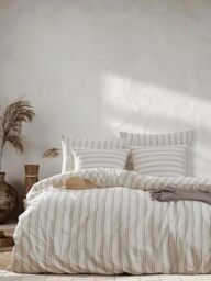 Nuit Des Rêves Beige Double Quilt Cover Set (200 x 200 cm), 70% Cotton/30% Polyester, 2 Pillowcases (80 x 80 cm), Machine Washable, Elegant Button Closure, Cosy & Stylish Bedding