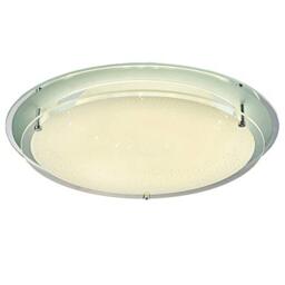 AUROLITE LED Flush Ceiling Light, Glass Shade with Star Patterns, 24 Watts 1680 Lumens, Warm White (3000K), Ideal for Living Room, Bedroom, Kitchen, Hallway, Hotel, B&B