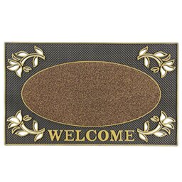 JVL Metallic Door Mat (Rectangular, Gold)