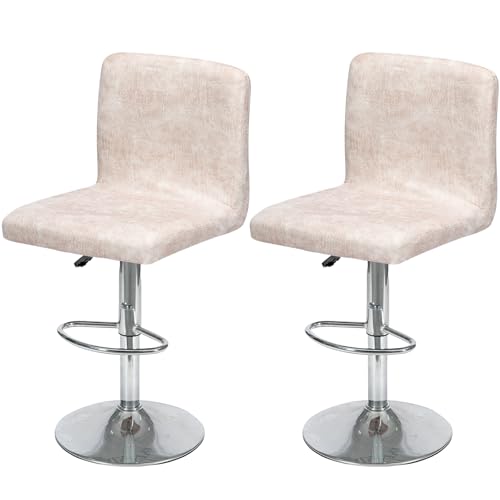 FUANGUI Bar Stool Covers Set of 2, Faux Leather Looking Stretch Bar Stool Chair Cover Slipcovers, Counter Stool Bar Chair Covers for Kitchen Pub Dining Room Retro Style Home Deco - Beige Pink