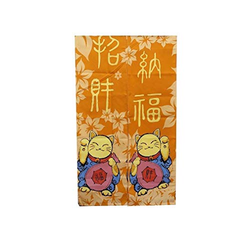 lachineuse Indoor Curtains, Polyester, Dominant Orange, Blue et Rose, 30x20x6cm