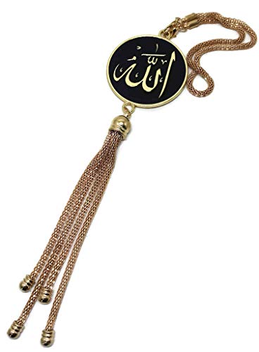Car Mirror Hanging Decor Ornament with Hanging Chain AMN-246 Allah Muhammad Names Islam Metal Pendant Arabic Calligraphy Eid Ramadan Muslim Gift