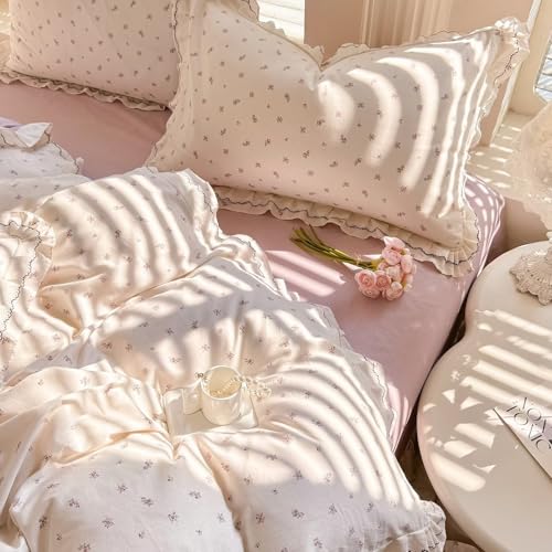 "AMZTOP Floral Duvet Covers Queen Size 100% Cotton Lace Ruffle Fringe Skin Friendly Princess Bedding Set with Zipper,3Pcs Romantic Aesthetic Comforter Covers 90""X90"",1 Duvet Cover and 2 Pillowcases"