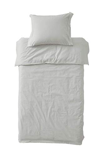 Ellos Home Juliette Organic Cotton Bedding Set, KittGrey, Double, 240 x 220 cm