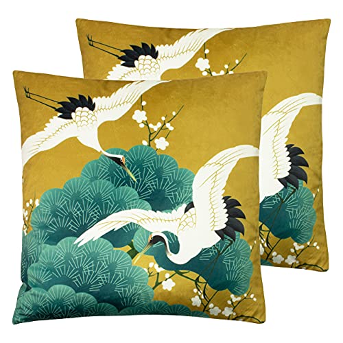 Paoletti Kensho Polyester Filled Cushions (Twin Pack), Polyester, Gold