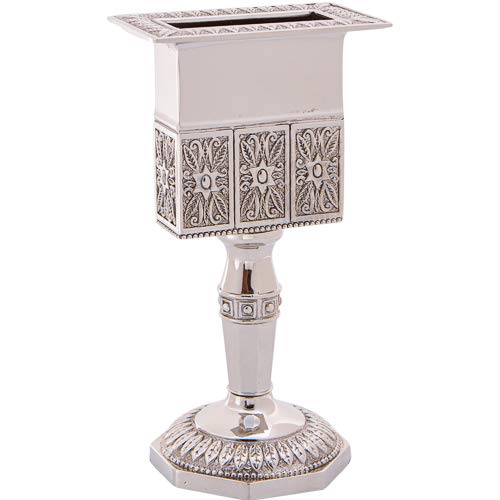 MASORET Nickel Havdalah Candle Holder 5.6 Inches Octagon Havdalah Candle Holder, Elegant Jewish Hanukkah Candleholder Stand