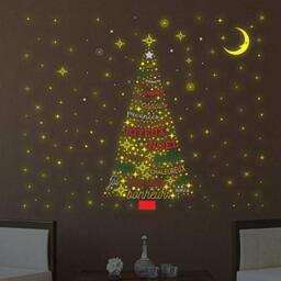 "Wallflexi Christmas Decorations Wall Stickers "" Christmas Glow Tree -French Quotes "" Wall Murals Decals living Room Children Nursery School Restaurant Cafe Hotel Home Office Décor, multicolour"