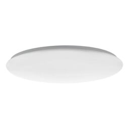 EGLO LED ceiling lamp Giron, single-flame ceiling light, material: steel