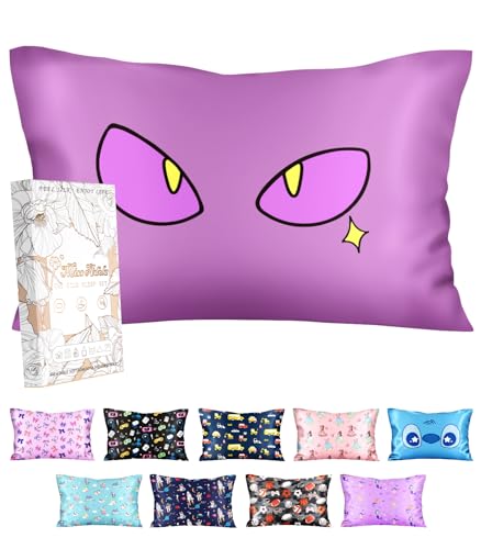 Miss Adola Silk Pillowcase for Kids - 30 x 20 Inches Queen Size Mulberry Silk Pillow Case with Zipper Cute Cartoon Kawaii Teens Girls Boys Pillowcase for Hair and Skin, Red Eye