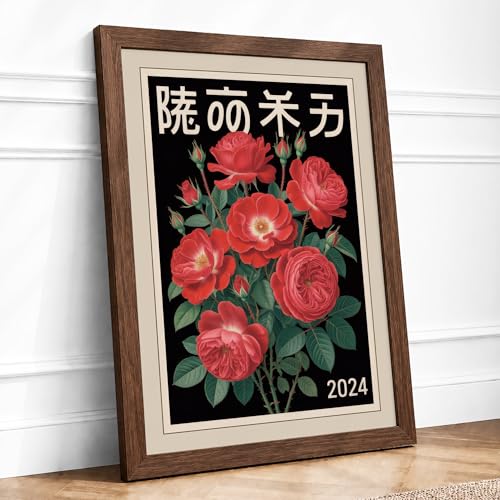 Red Roses with Japanese Characters Botanical Framed Print A1 Walnut - Ready to Hang, Premium Gicl??e Paper, Fade-Resistant Inks, Securely Packaged, UK Made