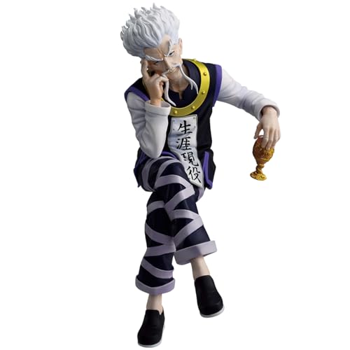 Ichibansho Figure - Hunter x Hunter - Zeno Zaoldyeck (Zaoldyeck Family) Masterlise Collectible Statue