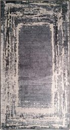 MANI TEXTILE Ring Rug, Polyester, Grey, 120 x 180