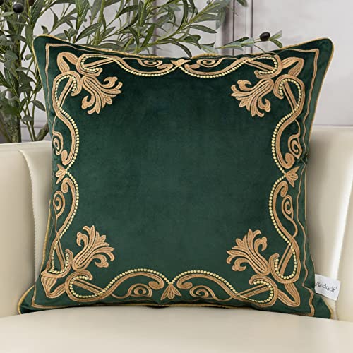 Aeckself European Floral Pillow Cover 24x24 Inch, Large Luxury Velvet Embroidered Decorative Throw Pillow Cover for Couch Bedroom Living Room, Dark Emerald Green and Gold