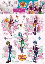 Imagicom Regal Academy Decorative Wall Sticker Friends, PVC, Blue, 0.1 X 49 X 68.5 cm