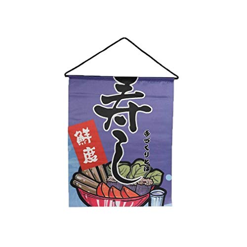 lachineuse Japanese Wall Plaque - Food of Sushi