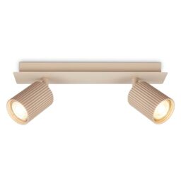 BRILONER - Ceiling Light, Adjustable, GU10 Socket, max. 9W, Spotlight, Ceiling Lights Living Room, Lights for Bedroom, Hallway, Kitchen, Spot Lamp, Lounge, 32 cm, Beige