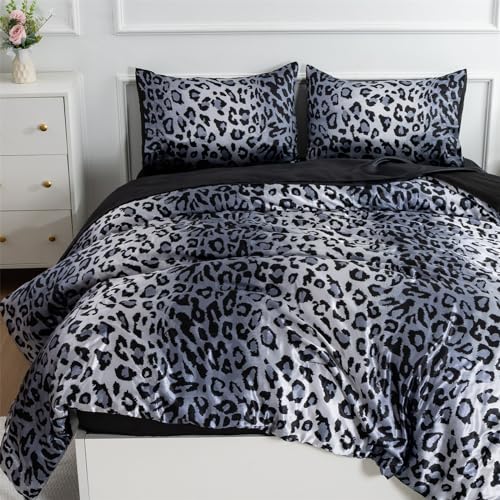 A Nice Night Leopard Printed，Satin Silky Soft Quilt Sexy Luxury Super Soft Microfiber Comforter Quilt Bedding Comforter Set Full/Queen, Light Weighted (Silver, Queen(88-by-88-inches))