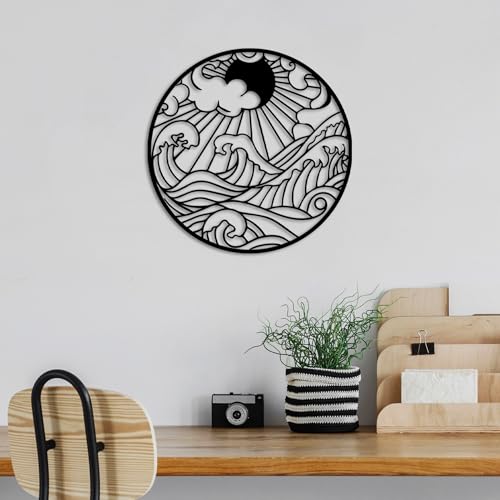 Stylish Black Decorative Metal Wall Accessory, 47 x 47 cm, 100% Metal, 1.5 mm Thickness, Lightweight & Modern Design for Home Decor
