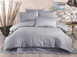 Nuit Des Rêves Elegant Grey Single Quilt Cover Set, 135 x 200 cm Duvet & 80 x 80 cm Pillowcase, 70% Polyester, 30% Cotton, Machine Washable, Button Closure