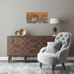 Stylish Decorative Wooden Wall Accessory, Black & Walnut, 58 x 3 x 30 cm, 50% Wood (3 cm) & 50% Metal (1.5 mm), Unique Design for Home Decor