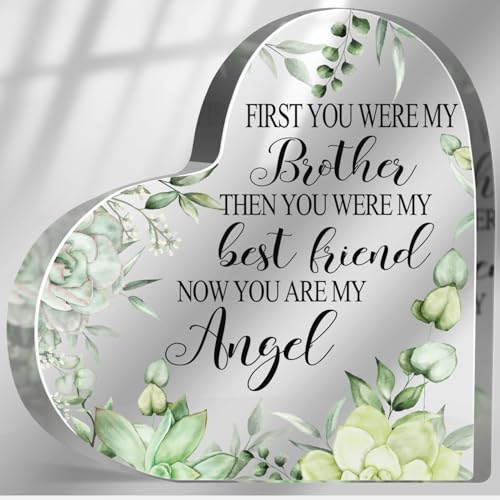 Sympathy Gifts for Loss of Loved One, Memorial Gifts for Loss of Brother, In Memory of Brother Sister Plaque, Bereavement Condolences Grief Gifts, Funeral Remembrance Decor Ornament Sign