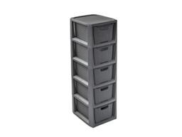 BranQ - Home essential Rattan Design Shelf BPA Plastic PP, Anthracite, 29.5 x 24 x 80 cm, 5 Baskets