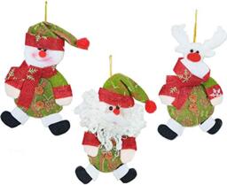 Shatchi 3 Handmade Novelty Christmas Tree Hanging Decoration Xmas Home Decor Stocking Fillers Santa Snowman Reindeer Teddy Toys Gifts