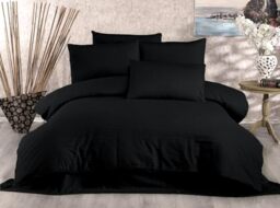 Nuit Des Rêves Elegant Double Quilt Cover Set (200 x 200 cm), Black, 80% Cotton/20% Polyester, Includes 2 Pillowcases (80 x 80 cm), Machine Washable, 229 Thread Count