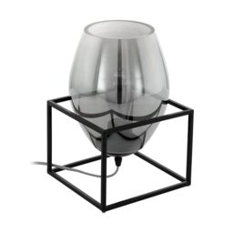 EGLO Table lamp Olival 1, Table Light