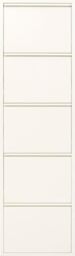 KARE Design Shoe Cabinet Caruso, 5 flaps, beige, 173x50x15 cm