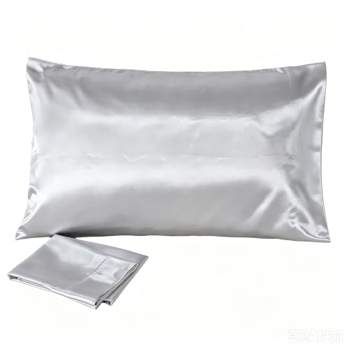 Juwenin Bedding,Luxury Satin Pillowcase with Zipper (Silky Satin Pillow Case for Hair) Set of 2 (Silver, King(20''x36'))