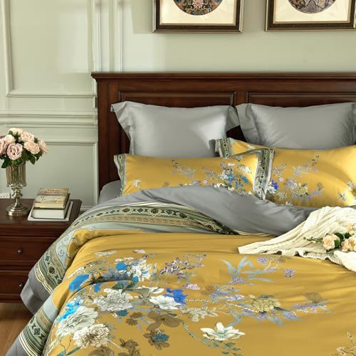 mixinni Queen Size Duvet Cover Set - 3PC Garden Style Long Staple Cotton Golden Floral Bedding, Chinoiserie Chic Botanical Print, Reversible Design, Zipper Closure, Soft & Breathable for Him & Her