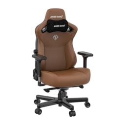 Anda Seat Kaiser 3 Large Gaming Chair - Ergonomic Reclining Video Game Chairs, PVC Leather Computer Home Office Chair, Heavy Duty Neck & Back Lumbar Support - Brown Folding Recliner Seat for Adults