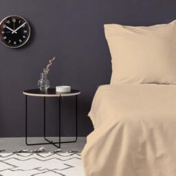 Nuit Des Rêves Luxurious Satin Double Quilt Cover Set (200 x 200 cm), Beige, 100% Cotton Satin, 210 Thread Count, Includes 2 Pillowcases, Machine Washable at 30°C