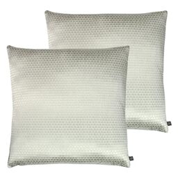 Prestigious Textiles Emboss Metallic Feather Filled Cushion - Twin Pack