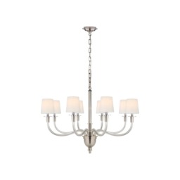 Vivian Chandelier Nickel, Polished Nickel Andrew Martin - thumbnail 1