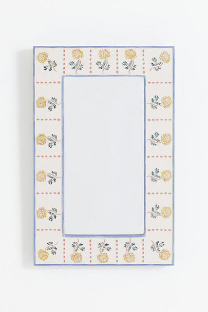 Auban Petite Gallery Mirror - image 1