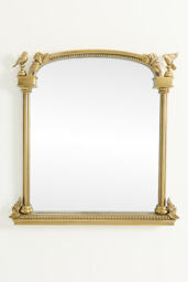 Lilou Portrait Wall Mirror - thumbnail 1