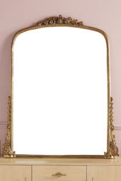 Gleaming Primrose Mirror - thumbnail 6