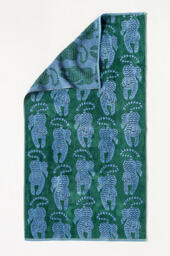 Isa Tiger Towel Collection - thumbnail 4