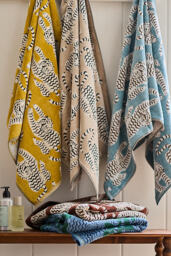 Isa Tiger Towel Collection - thumbnail 6